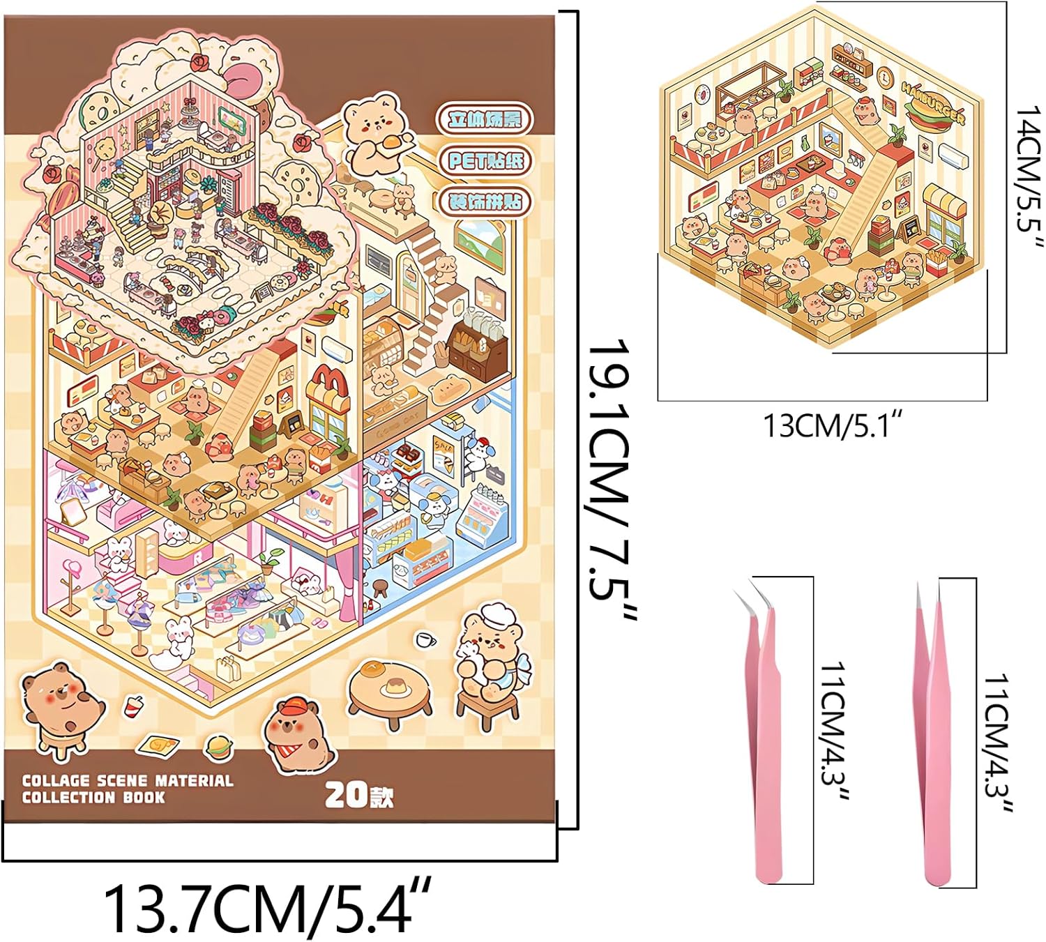 20 Sets DIY 3D Sticker Scene Collection Book for Kids Adults Cute Make Your Own Shop House Stickers for Gifts Stickers Therapy for Adult Relief Stress Pass The Time Play Park Hamburg Castle Library