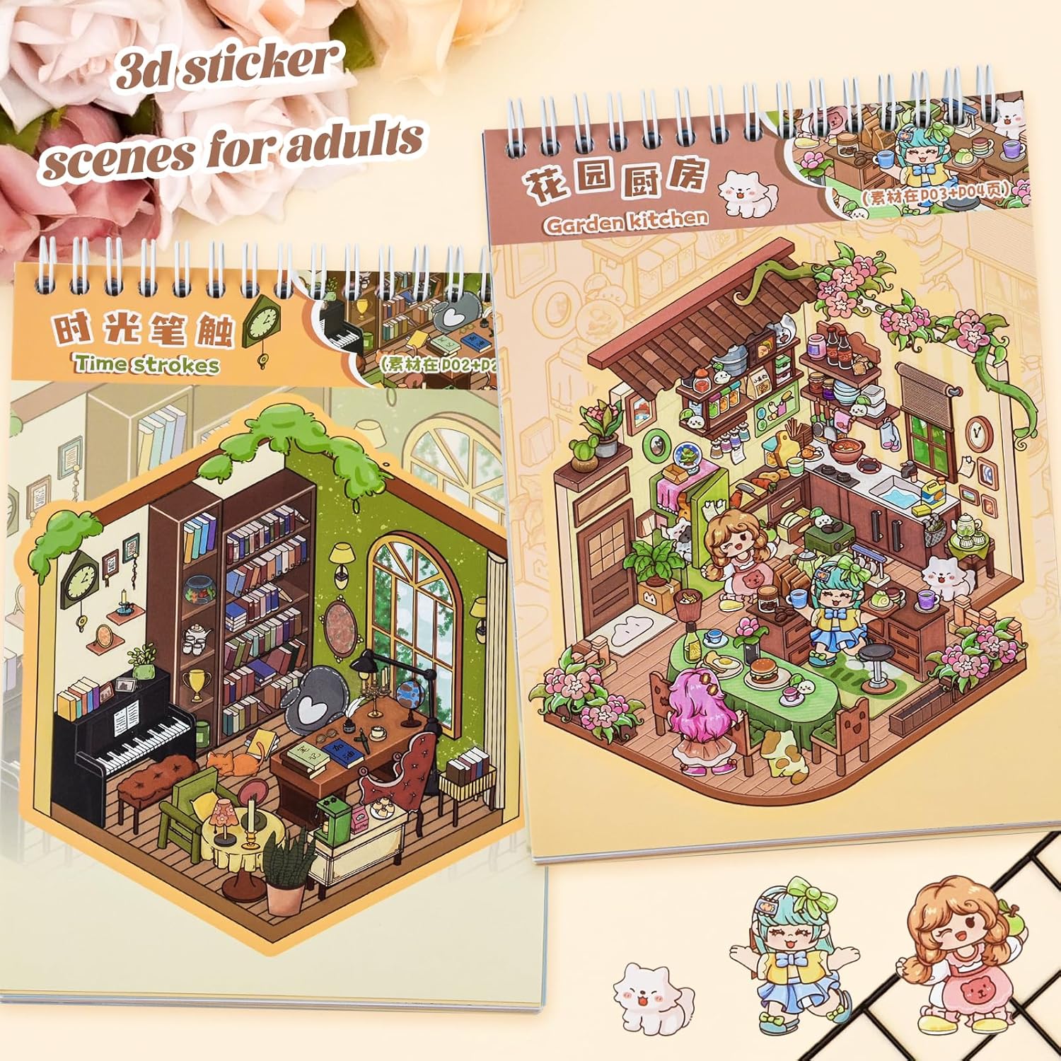 20 Sets DIY 3D Sticker Scene Collection Book DIY 3D House Stickers Make Your Own Sticker Therapy Cute Cartoon Stickers Scenes for Relief Stress Pass The Time (Blue - 20 Sets)